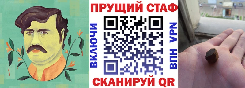 Наркошоп купить Конопля  Амфетамин  ГАШИШ  МЕФ  Галлюциногенные грибы  Cocaine  Солигалич