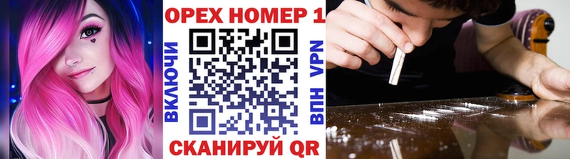 Кокаин 99%  Купить  Солигалич 