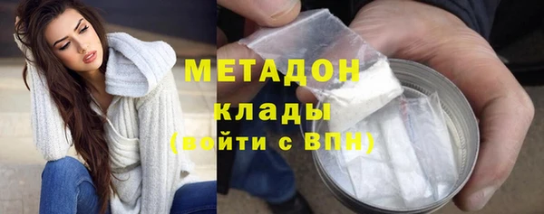 кокаин VHQ Белоозёрский