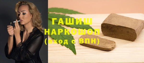 a pvp Верея