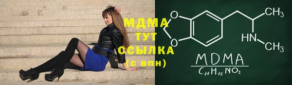 твердый Богданович