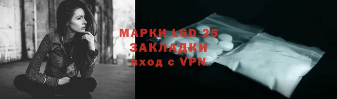 дурь Беломорск