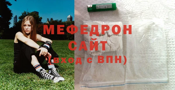 каннабис Верхний Тагил
