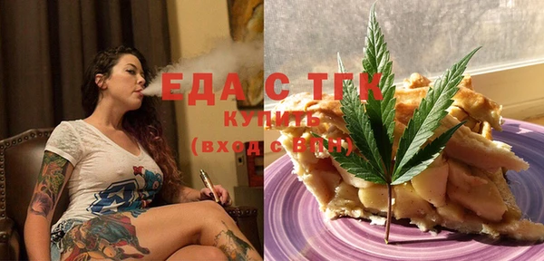 дурь Беломорск
