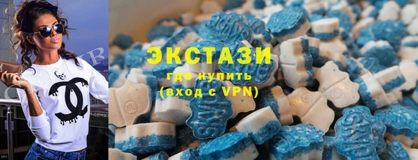 кокаин VHQ Белоозёрский