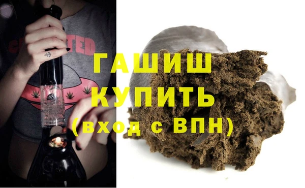 твердый Богданович