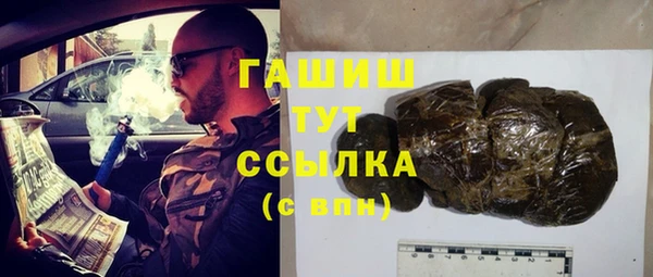 прущая мука Богородицк
