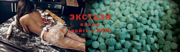 прущая мука Богородицк