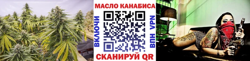 Купить закладки  Солигалич  ТГК вейп с тгк 