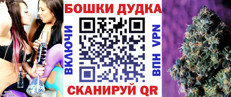 Купить закладки  Солигалич  Канабис семена 